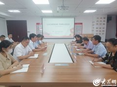 办事“三农”成长！青岛市农业农村局积极阐扬
