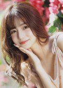 亚洲 欧美 中文日韩一区体验服下载V